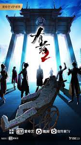 seo优化省钱排名