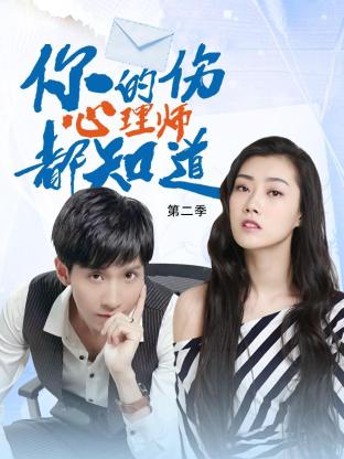 福建网站seo优化